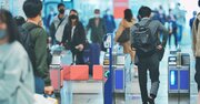 見えてきた「賃金・物価の好循環」、持続のカギは“家計の値上げ耐性”