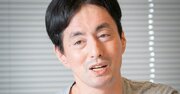 メルカリ山田CEOが断言「日本人男性だけで頑張るのはナンセンス」、世界標準の視座とは