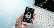 ブロックチェーンが世間から評価されない理由、研究の第一人者が語る