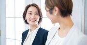 「忙しい人に声をかける」とき、頭のいい人が伝える「最初のひと言」は？