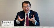 野村総合研究所社長に聞く「デジタル資本主義で、日本企業が生き残る道」