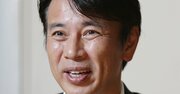 【滝高校】華麗なる卒業生人脈！元アップル日本法人社長の前刀禎明、ACCESS創業の鎌田富久、経営学者の三品和広…