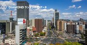 価格が上昇した「駅近タワマン」ランキング【岡山市】2位ライオンズタワー岡山表町、1位は？