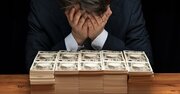年収が低い企業ランキング2024最新版【1001社完全版】200～300万円台が77社