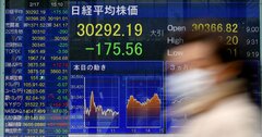 株価調整はいつか？変異ウイルス、ワクチン、経済政策が絡み合う複雑な見通し