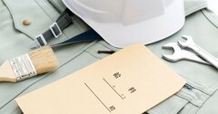 年収が高い建設会社ランキング2022最新版【トップ5】大手ゼネコンより高給、意外な2位は？