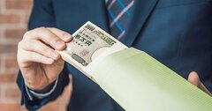 年収が高い会社ランキング2022最新版【従業員の平均年齢30代後半】2000万円超の1位は？