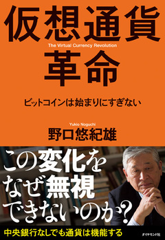 介護にかかる費用はどの程度か