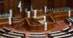 国会議員による民間人への誹謗中傷を招く「憲法51条」の異常