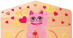 【本日は超最強開運日!】見るだけで、人に好かれる!日本随一の絵馬師による“ピンクの招き猫”の不思議な力とは?