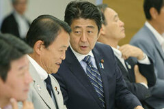 この期に及んで議論が沸騰 「消費税増税見直し」のリスク