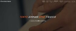 フェイスネットワークは不動産投資の支援などを手掛ける企業。