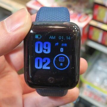スマホ通知や心拍計測が可能な1500円のスマートウォッチ