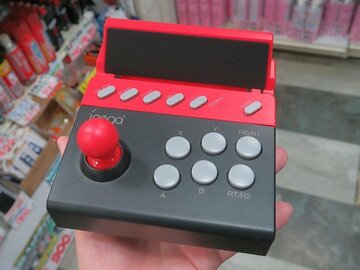 3300円で買える安価なスマホ用アーケードコントローラー
