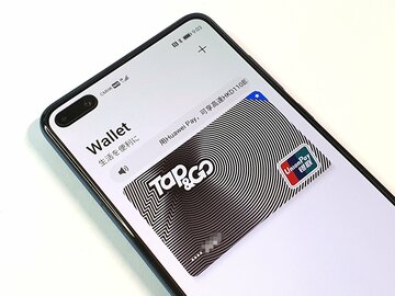 ファーウェイ独自のモバイル決済「HUAWEI Pay」を香港で試した