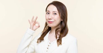 「雑談って何を話せばいいの？」→感じのいい人が〈最初に必ず使う〉言葉