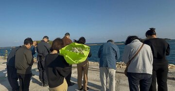 知華が呼んでいる気がする…辺野古ボート事故遺族が「最期の場所」で目にした光景【手記全文】