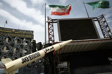 【寄稿】米国がイランで成し遂げたこと