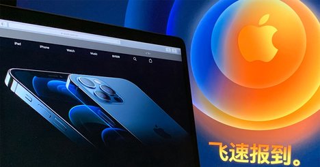 iPhoneフルラインアップ、長所と短所を徹底比較