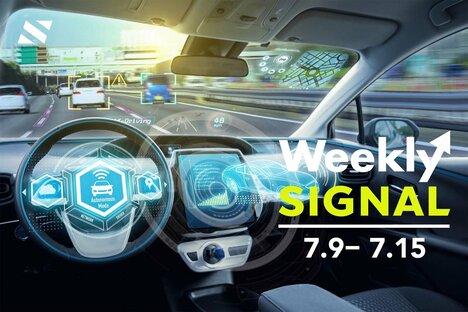 大型調達が相次いだ1週間、自動運転車開発のTURINGが10億円、Voicyが27.3億円の調達