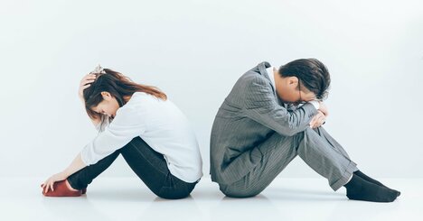 世界で最も不幸な人たちの特徴・ワースト1