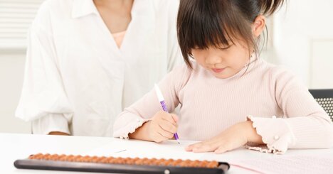 考えの浅い親が、子どもにしている残念な「ほめ方」・ワースト1