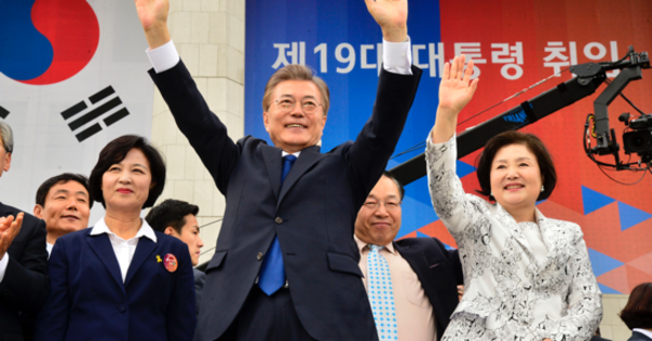 韓国文在寅政権、元駐韓大使が占う「不安だらけの船出」