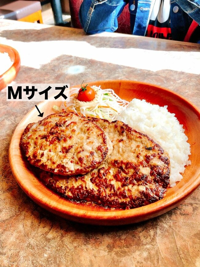 「激ヤバ量だった」びっくりドンキーの“デカすぎハンバーグ”この見た目は声出るわ…!「これ食いきれるかな…」「舐めてかからない方がいいです」