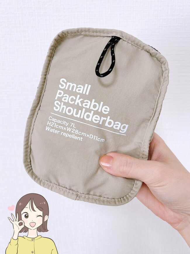 雨の日もガンガン使える!グローバルワークの「軽量ショルダーバッグ」荷物がたっぷり入って便利!【購入レビュー】