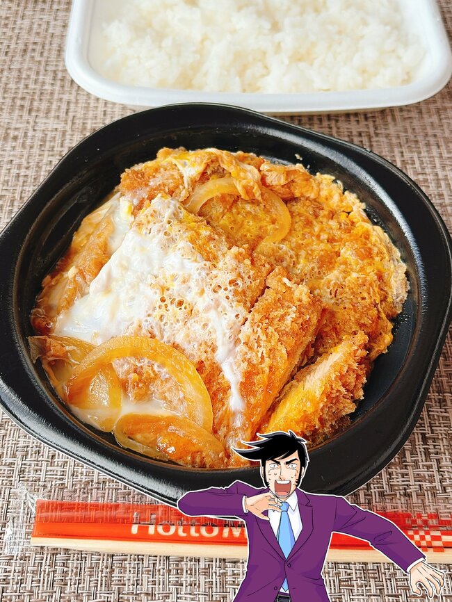 「まじでボリューム満点」「米が足りない」ほっともっとの“1200kcal超え弁当”お肉たっぷりで迫力がスゴい!「メニューの写真に偽りなし」