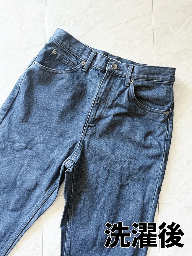 「とても綺麗なシルエット」「スタイル良く見えてびっくり」ユニクロの“新作ジーンズ”はくだけで脚長に見えてスゴい！「とても気に入りました」