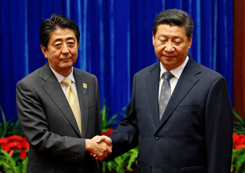 2014年11月の会談では、両首脳の表情は非常に硬かった