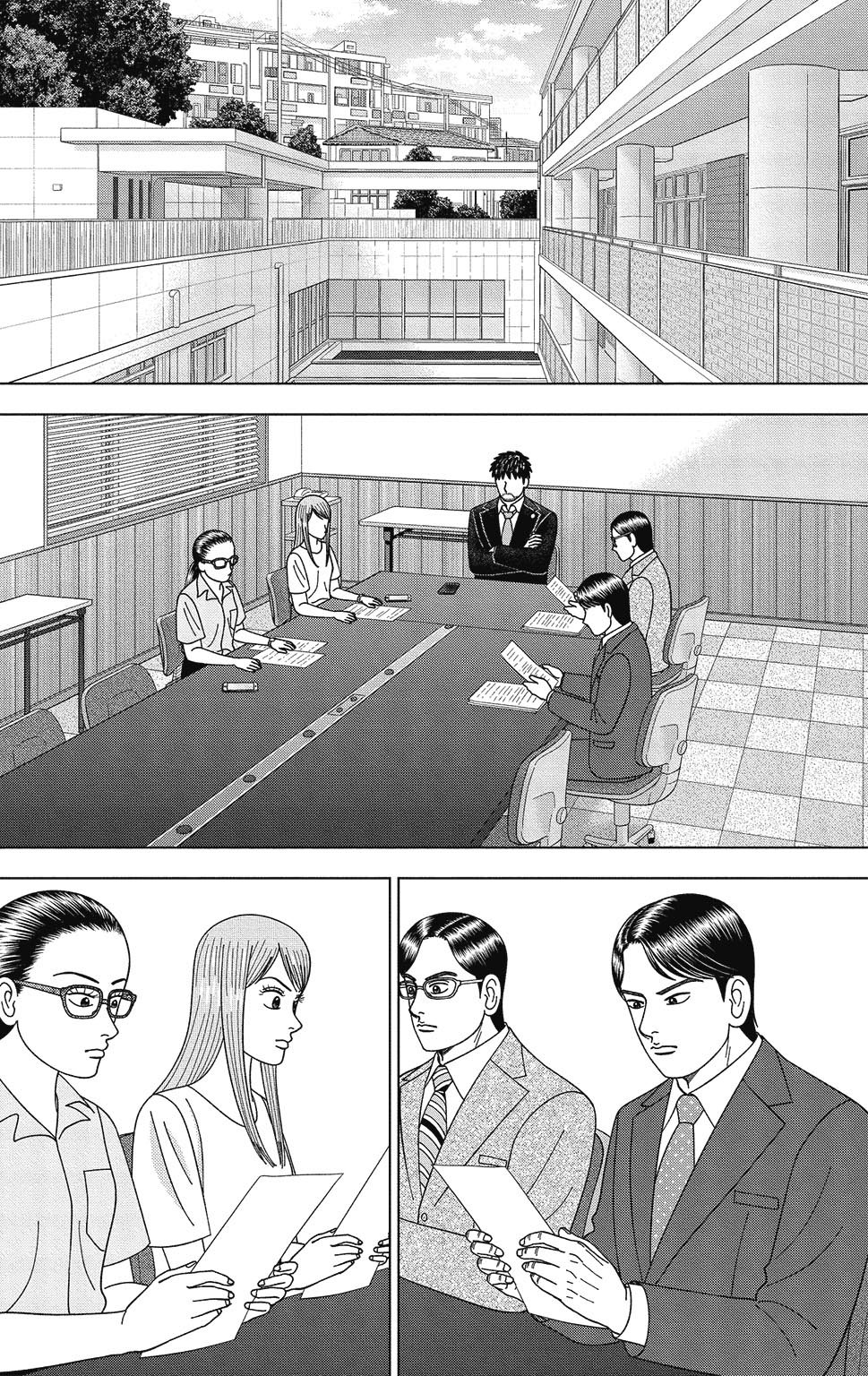 漫画ドラゴン桜2 14巻P76