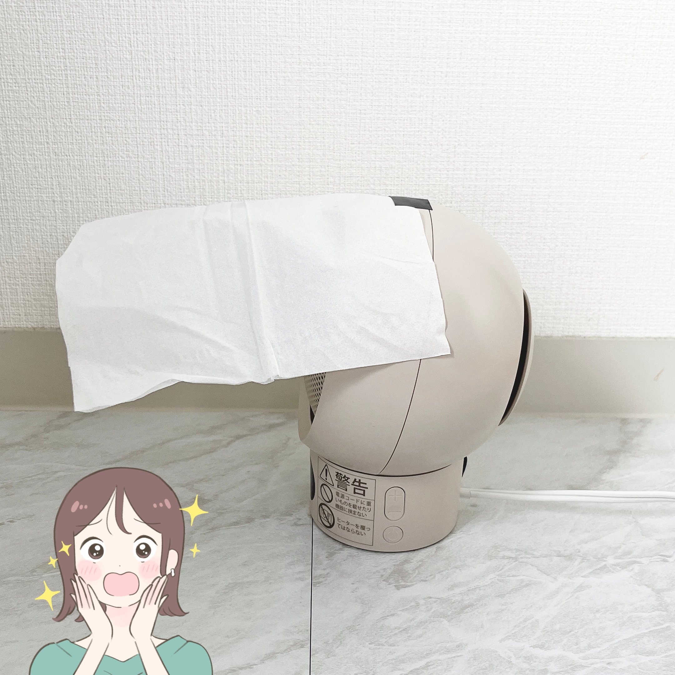 つけた瞬間、足元がポカポカ！3COINSの“コンパクトヒーター”小さいのにパワーがすごい！「めちゃくちゃ温かい」「朝晩さむいから助かる」