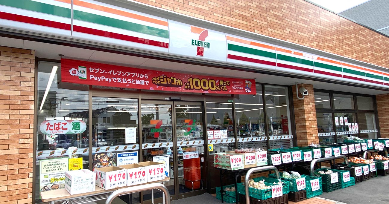 コンビニスイーツの次はコンビニ野菜!?セブン、ファミマ、ローソンが乗り出すワケ