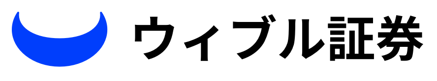 ウィブル証券株式会社