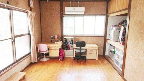 いったいどこまで捨てれば<br />家は片づくのか