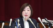 林真理子氏が気づかない「日大にやらされていること」と「本当にやるべきこと」の違い