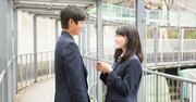 「恋人同士でいいムードの中、雰囲気をぶち壊す一言は？」で出てきた残念すぎる名言・ベスト1