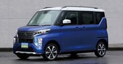 三菱・新型eKクロス＆クロススペース登場！ハイト系人気車の安全装備が充実