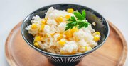 腸内環境の改善に! 夏にうま味が爆発する“黄色い野菜”の正体
