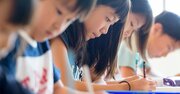 「渋幕」の実際の問題から読み解く、「中高一貫校」入試算数の新傾向（2）