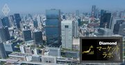 日本主要200社の26年度業績「過去最高益更新」予想、トランプ関税は一時的な踊り場!?