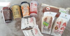 セブン「疑惑の炎上商品」を検証、空洞塩むすびやハリボテサンドは本当か