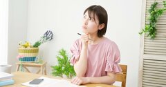 【好きなことでお金を稼ぐ】自分の「好き」をお金にかえる有料級の方法・ベスト1