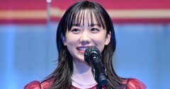 【慶応義塾女子高校】華麗なる卒業生人脈！女優の芦田愛菜、宇宙飛行士の向井千秋、コムデギャルソンの川久保玲…