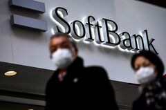 ソフトバンク、遺伝子解析の米パシフィックに940億円出資へ