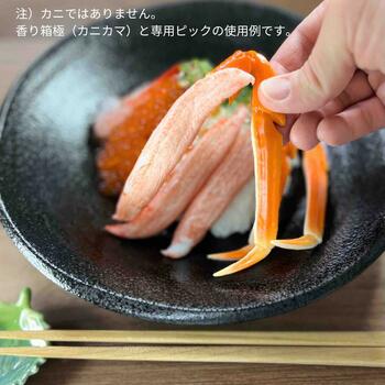 あの「ひろゆき」が能登の震災復興としてサブスクビジネスを展開するワケ