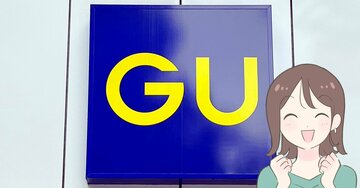 「誰でもスタイルよく見える」GUの“2990円パンツ”シルエットが天才です！「脚長効果がすごい」「痩せた？と言われる」
