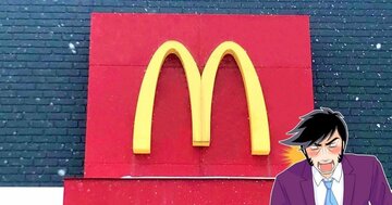 中毒性がハンパない…！マクドナルドが出した“ハッピーターン味のポテト”マジで手が止まらなくなる！「3つも買った」「レギュラー化してほしい」